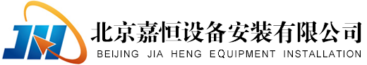 安徽省三森亚博体育app意甲赞助商有限公司