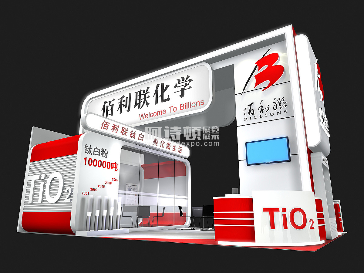 上海展會搭建工廠